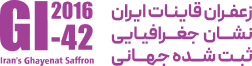 Geographical Sign