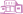 همه