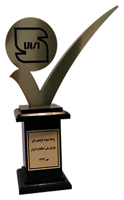 واحد نمونه کیفی ۱۳۹۴